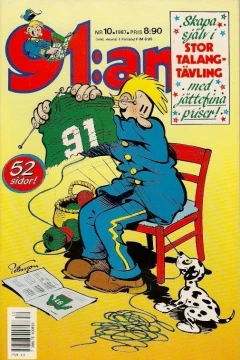 Issue #198710