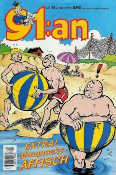 Issue #198714