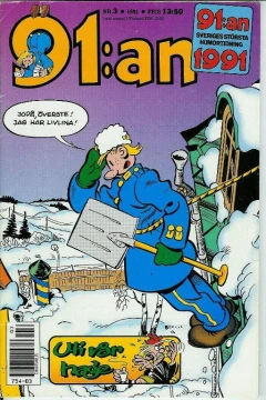 Issue #199103