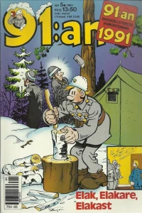 Issue #199105
