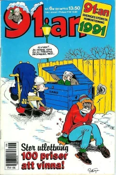 Issue #199106