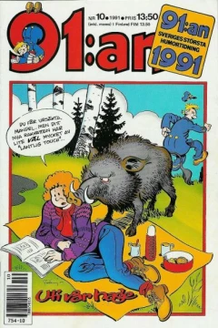 Issue #199110