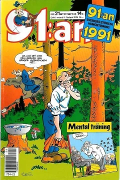 Issue #199121