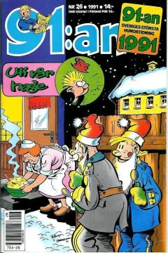 Issue #199126