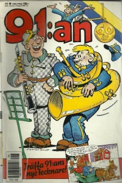 Issue #199206