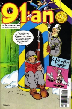 Issue #199208