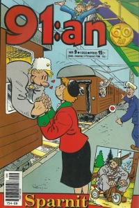 Issue #199209