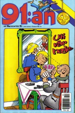 Issue #199210