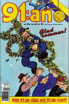 Issue #199213