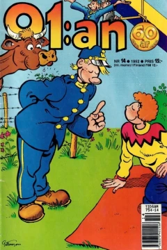 Issue #199214