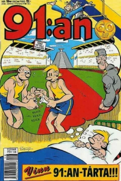 Issue #199216