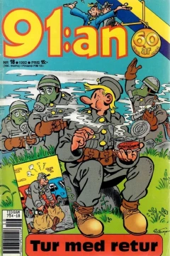 Issue #199218