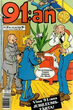 Issue #199220