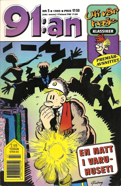 Cover of Issue #199503