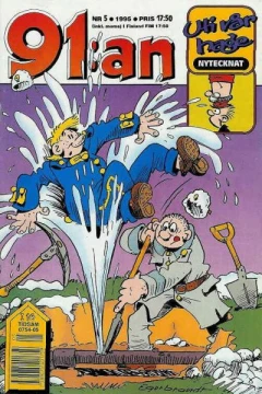 Issue #199505