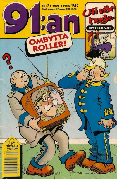 Cover of Issue #199507