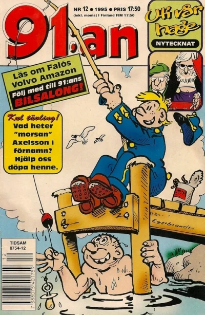 Cover of Issue #199512