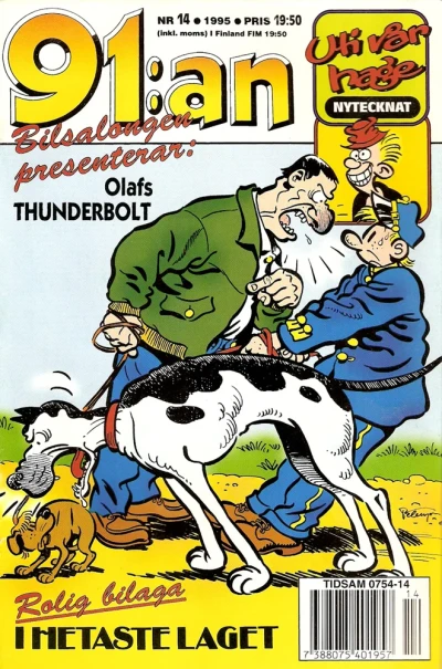 Cover of Issue #199514