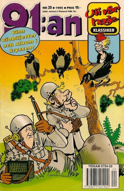 Cover of Issue #199520
