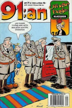Issue #199521