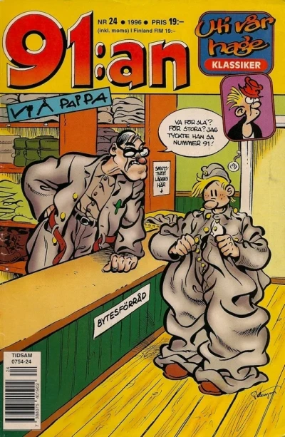 Cover of Issue #199624