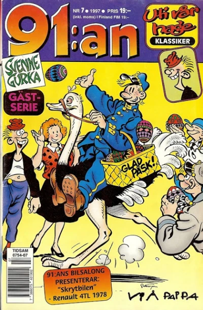 Cover of Issue #199707