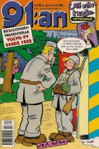Issue #199710
