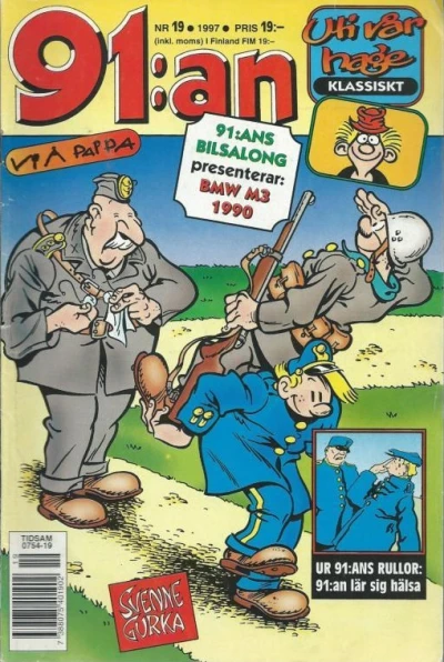 Cover of Issue #199719
