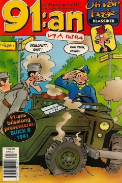 Issue #199721