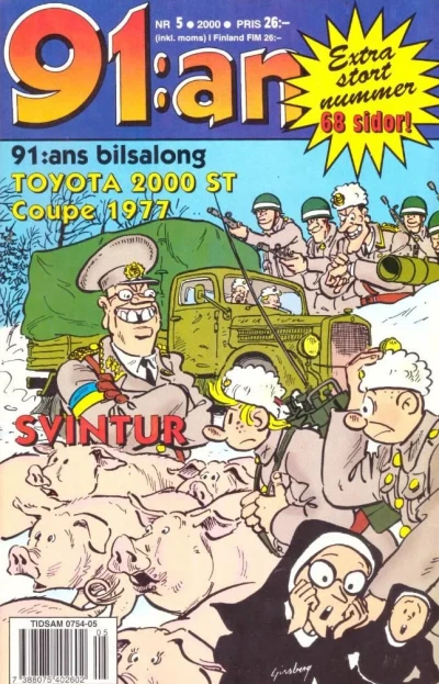 Cover of Issue #200005