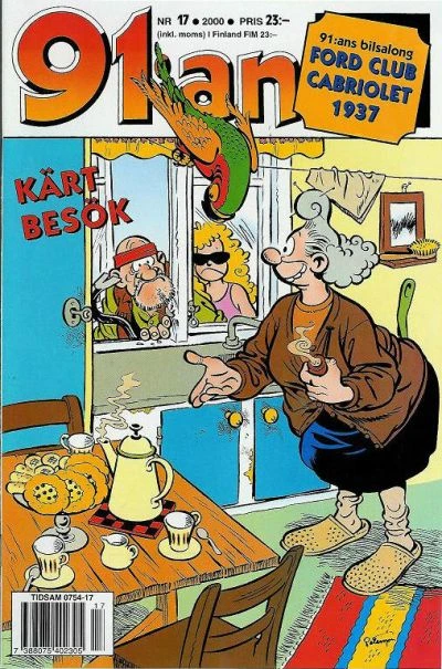 Cover of Issue #200017