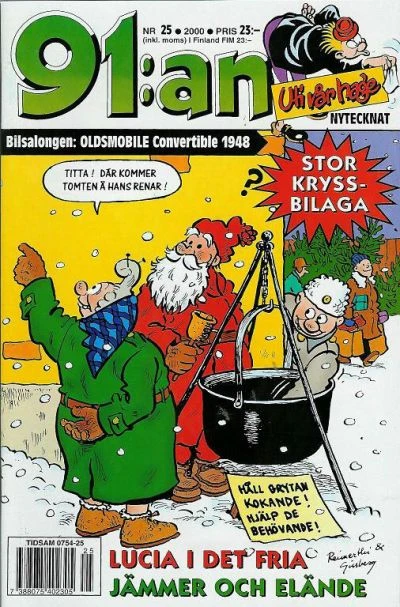 Cover of Issue #200025