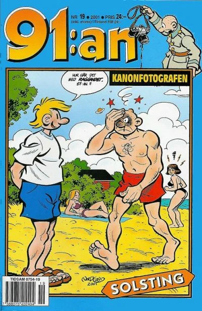 Cover of Issue #200119