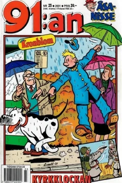 Issue #200123