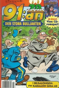 Issue #200211