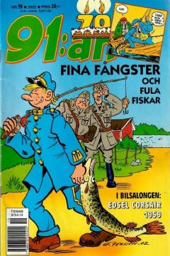 Issue #200219