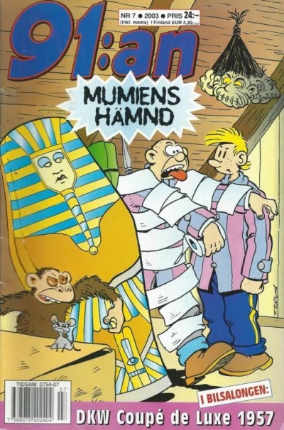 Cover of Issue #200307