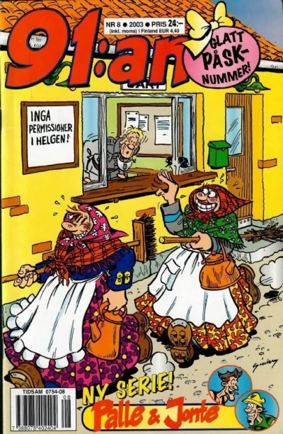 Cover of Issue #200308