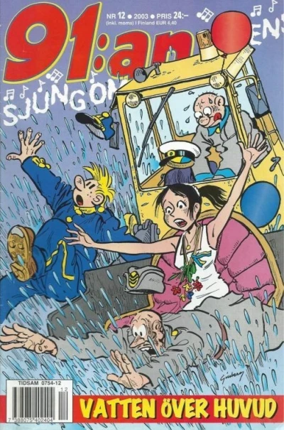 Cover of Issue #200312
