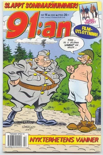 Cover of Issue #200314