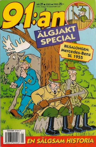 Cover of Issue #200321