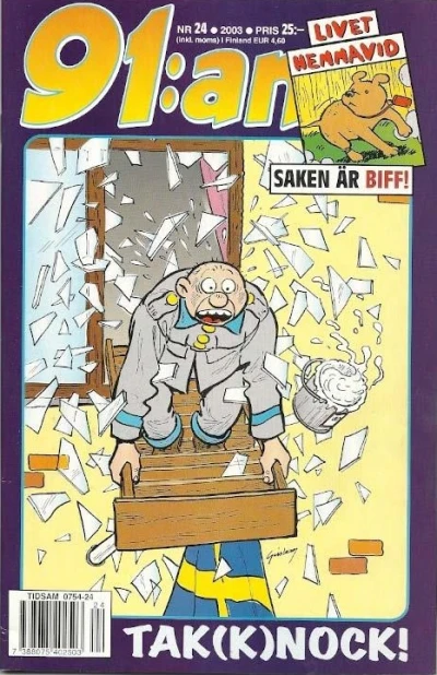 Cover of Issue #200324