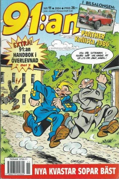 Cover of Issue #200411