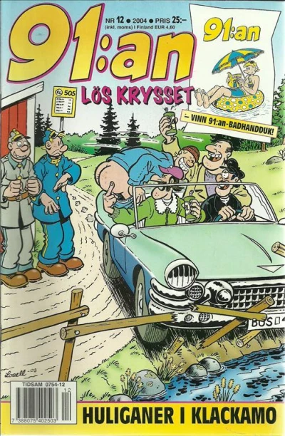 Cover of Issue #200412