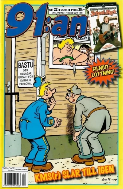Cover of Issue #200422