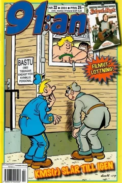 Issue #200422