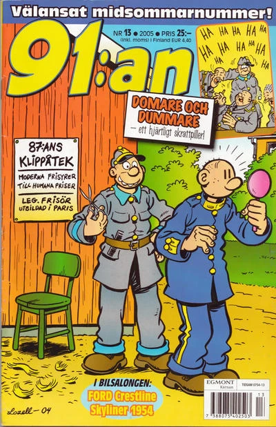Cover of Issue #200513