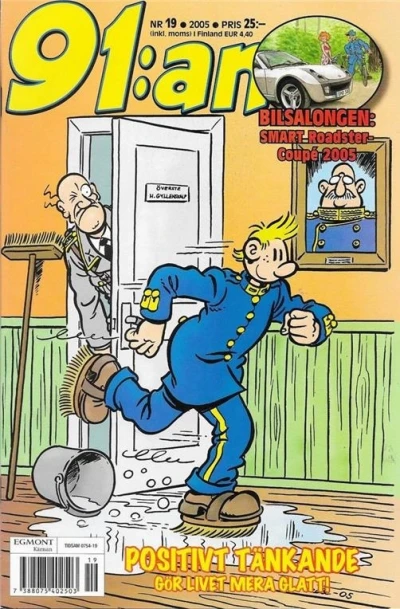 Cover of Issue #200519