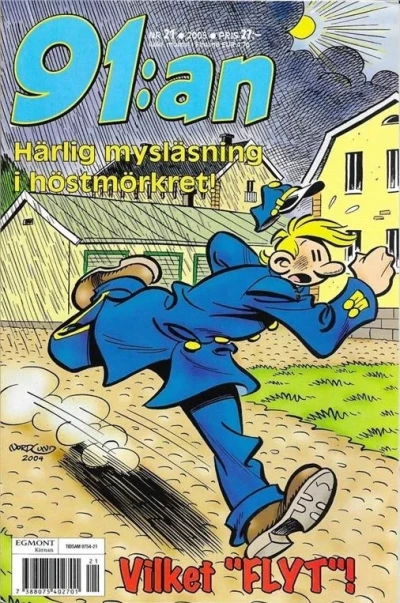 Cover of Issue #200521