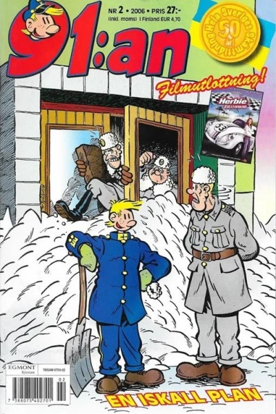 Cover of Issue #200602